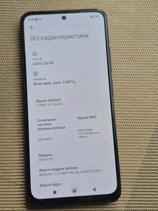 Redmi Note 11  128gb