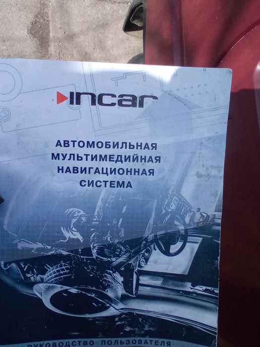 Продам 2х дінову Автомагнітолу.