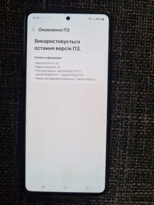 Samsung Galaxy A52 8/256