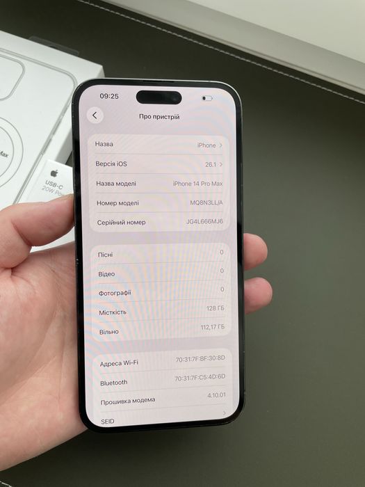 Iphone 14 Pro Max 128Gb neverlock