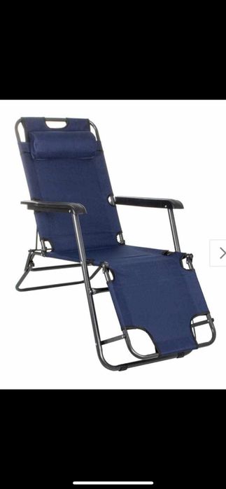 Leżak skladany ogrodowy