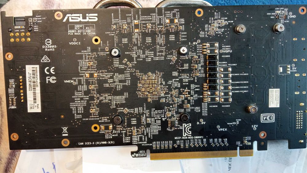 Видеокарта ASUS MINING RX 470-4GB-DDR5 LED