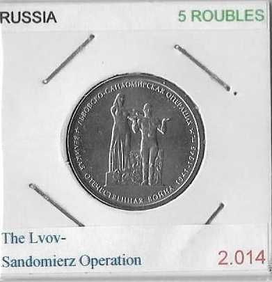 Rússia - - - "70º Aniv. Victória na Guerra 1941 -.- 1945" - - - Moedas