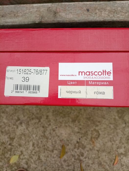 Чобітки жіночі шкіряні