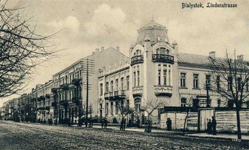 Pocztówka  Białystok XIX w.