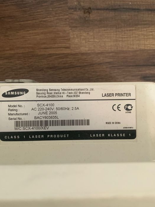 Samsung SCX 4100, принтер/бфп, на запчастини