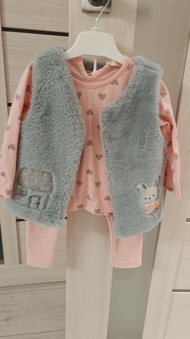 Костюм з шубкою трійка