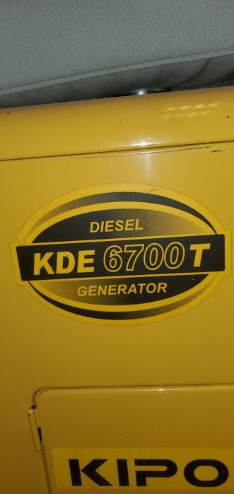 Генератор  5 кіловат