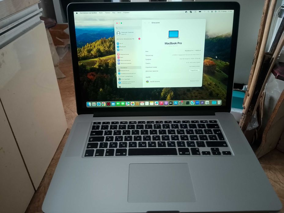 MacBook Pro  Model A1398