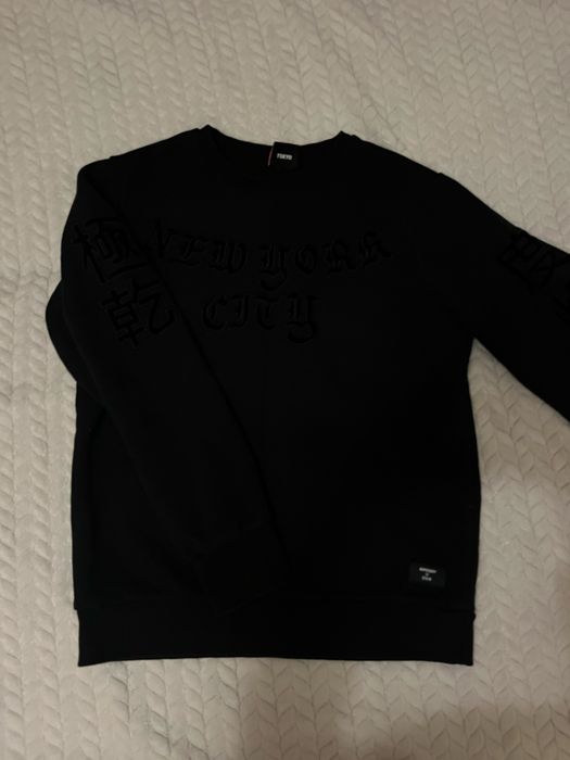 Свитшот  Superdry