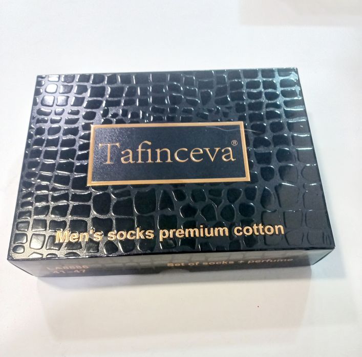 Подарунковий набір шкарпеток для чоловіків
