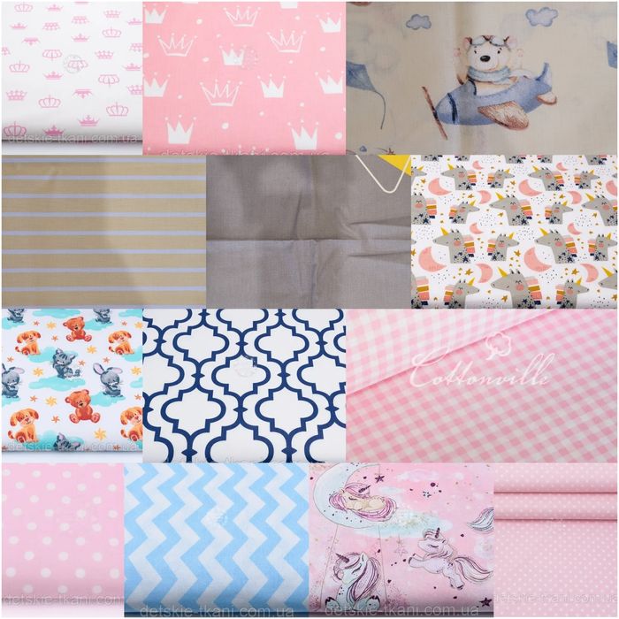 Непромокаюча пелюшка /непромокайка / непромокаемая пеленка / пельонка