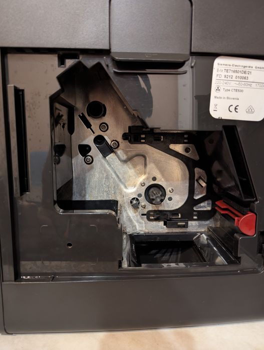 Кавомашина Siemens EQ7 Plus I-series