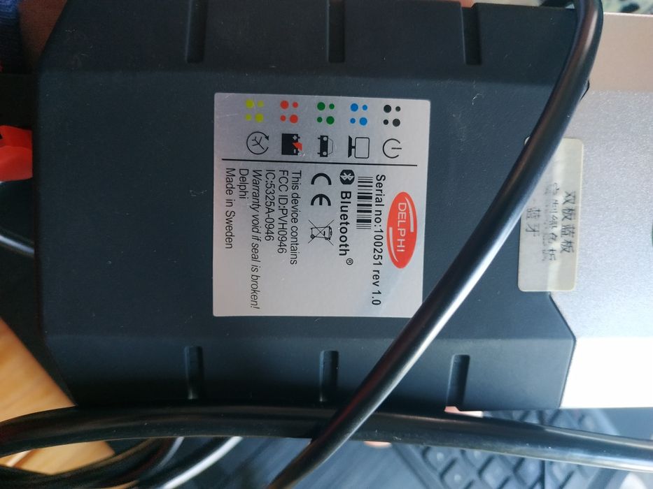 Автомобільний сканер delphi ds150 + ноутбук з програмою