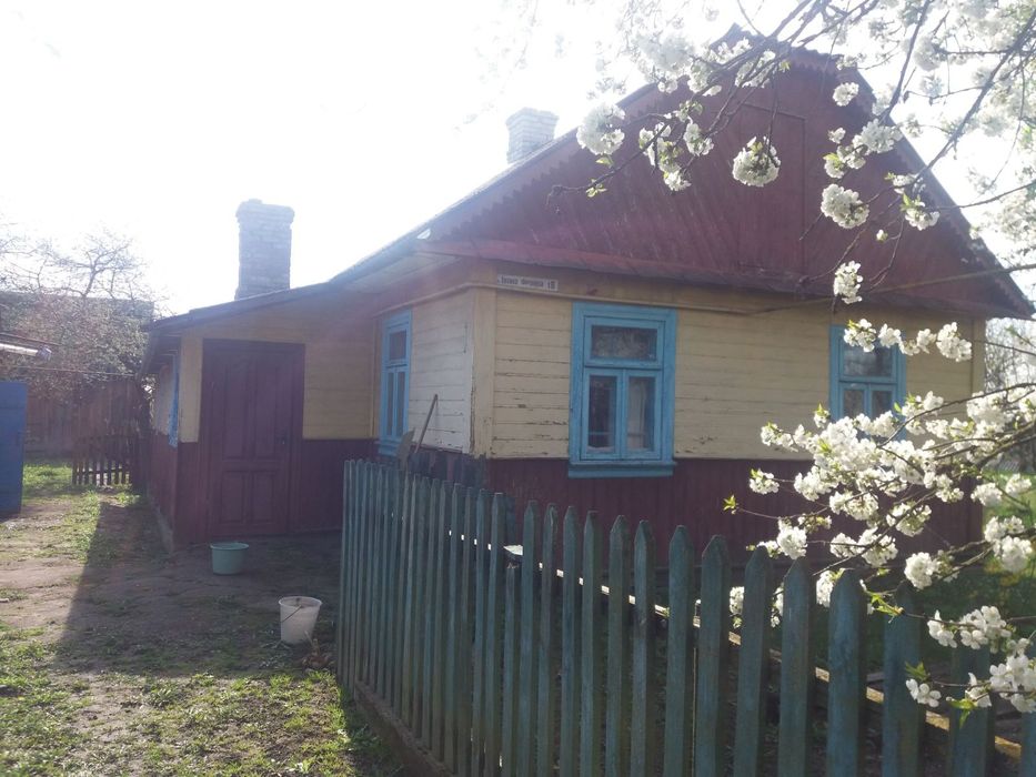Продам   будинок