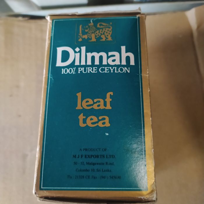 Чай Дилмах прежних времён