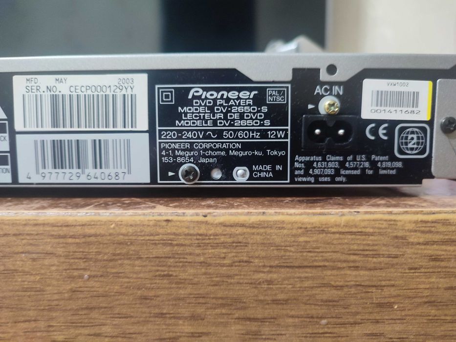 DVD-плеєр Pioneer