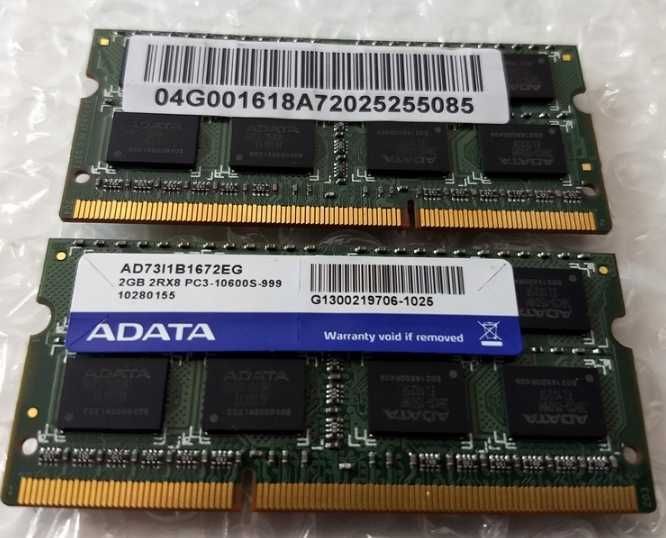 Pamięć RAM 4GB (2x 2GB) DDR3 1333 MHz Laptop