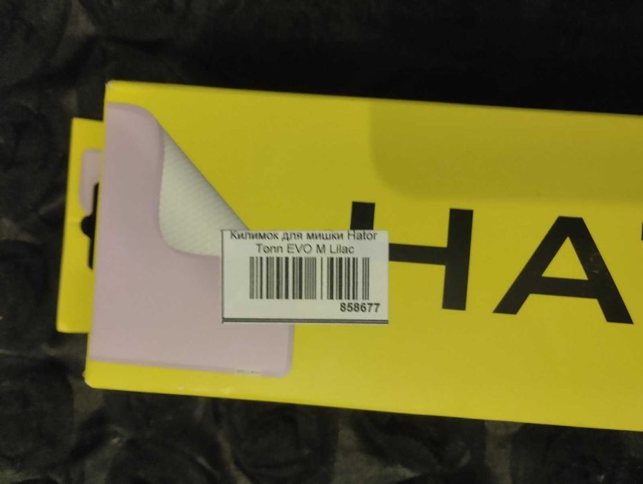Коврик для мышки Hator TONN EVO size M