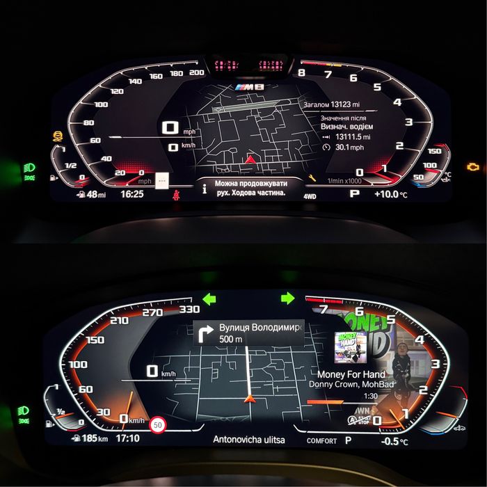 Карты Навигации BMW MGU/NBT/CIC/EntryNav/Entry EVO/ID6/ID7/ID8 флешка