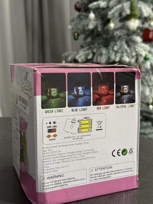 Нічник музичний і світловий, розвиваюча іграшка