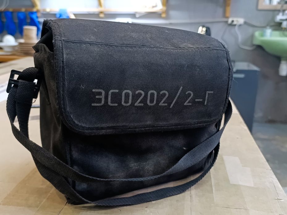 Мегаомметр ЕС0202/2-Г — робочий, повна комплектація