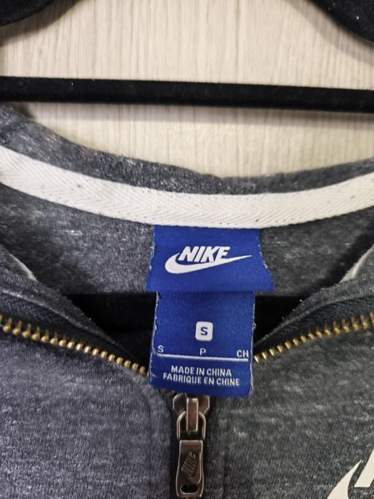 Szara bluza z kapturem Nike r. S