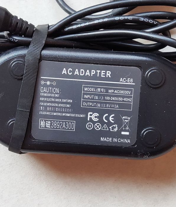 Адаптер питания кольца ND2 фильтр