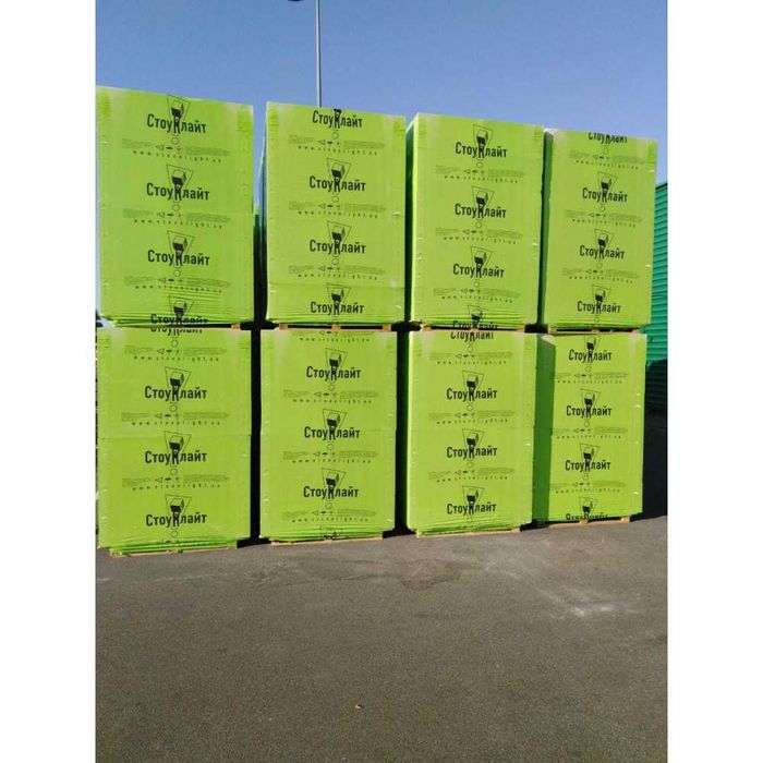 СТОУНЛАЙТ Газоблок від 2900 грн/м3, ПРЯМИЙ ПОСТАЧАЛЬНИК!!!