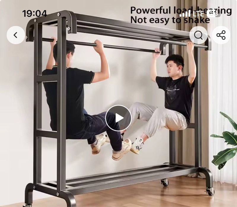 Пересувна вішалка