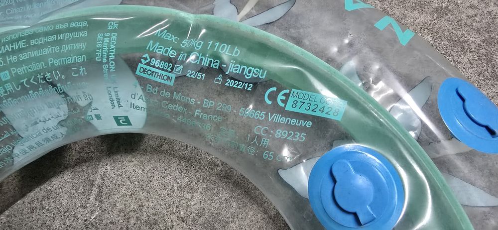 Boia e colchão de praia