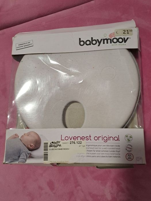 Подушка Babymoov Lovenest ЄС White )