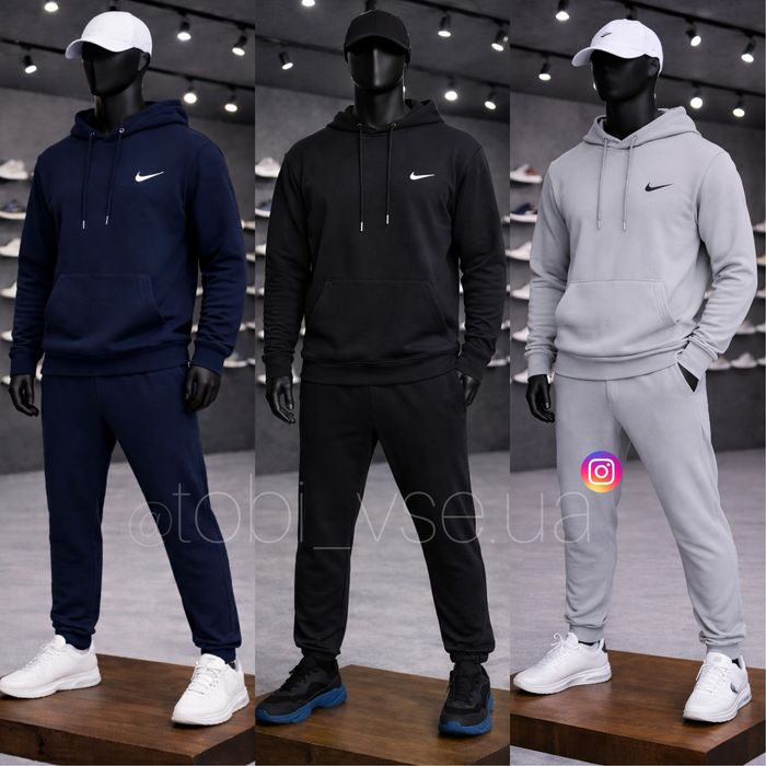 ВЕСНА‼️ Костюм Чоловічий Спортивний кофта та штани Мужской двонитка