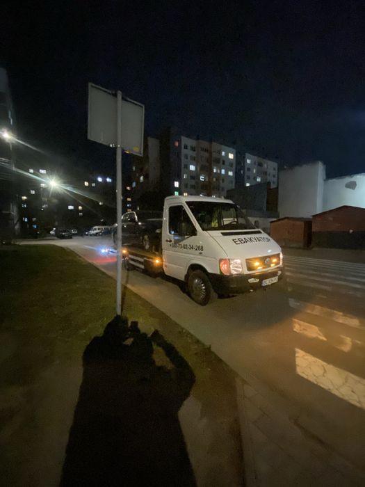 Послуга евакуатора