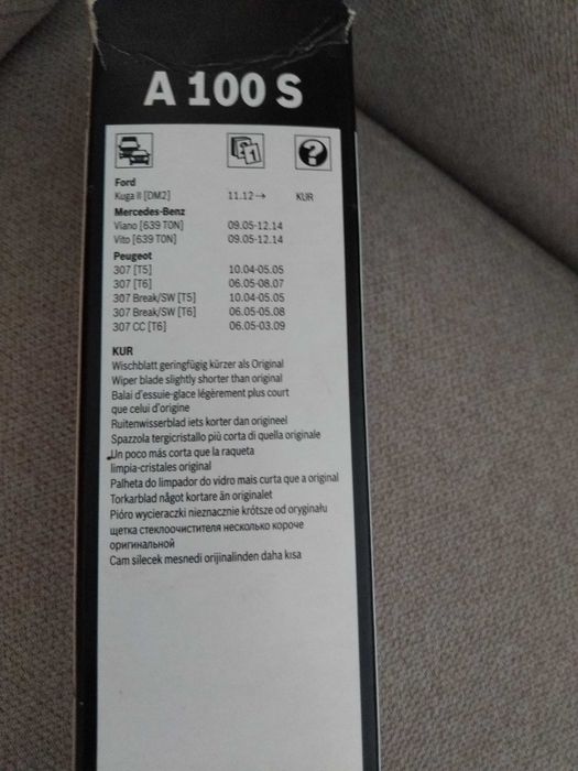 Wycieraczki samochodowe Bosch