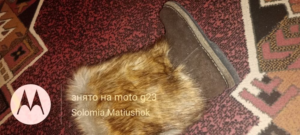 Натуральні жіночі унти