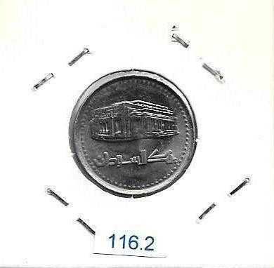 Sudão - - - - - Moedas