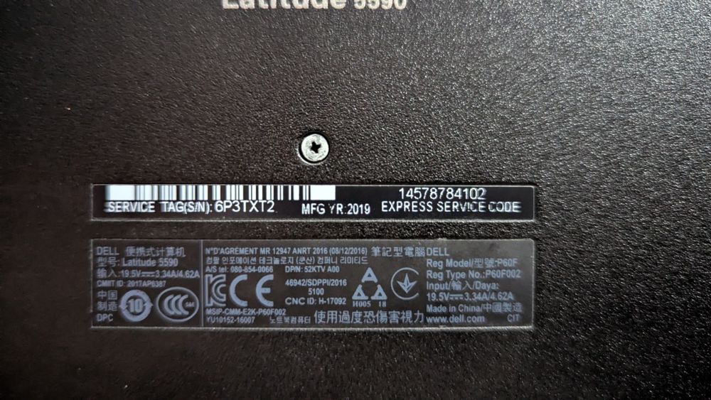 Ноутбук Dell Latitude 5590 i7-8650U сенсорний екран.