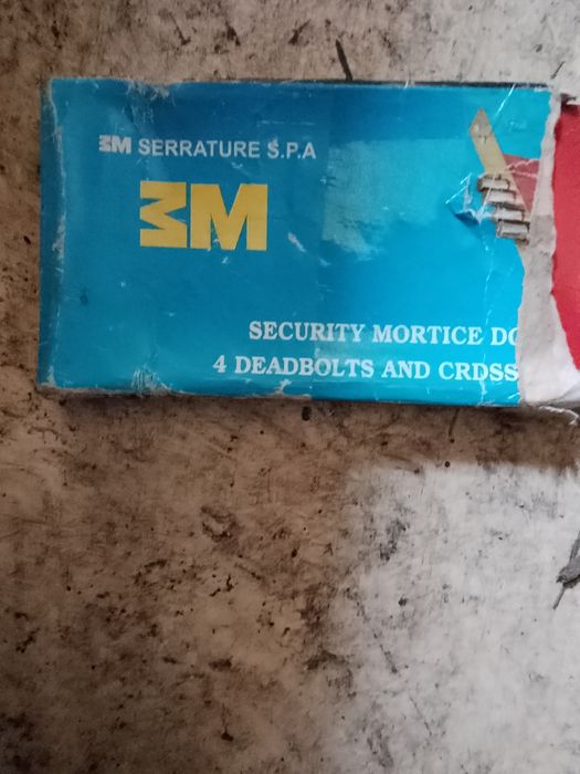 Замок дверний врізний