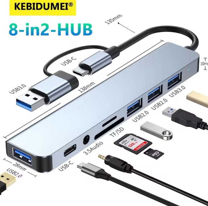 Продам хаб, док-станцию 8 в 2 (USB + type-c), Hub