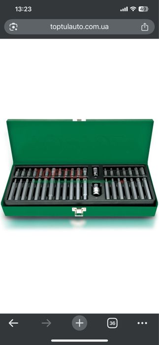 Інструмент для сто