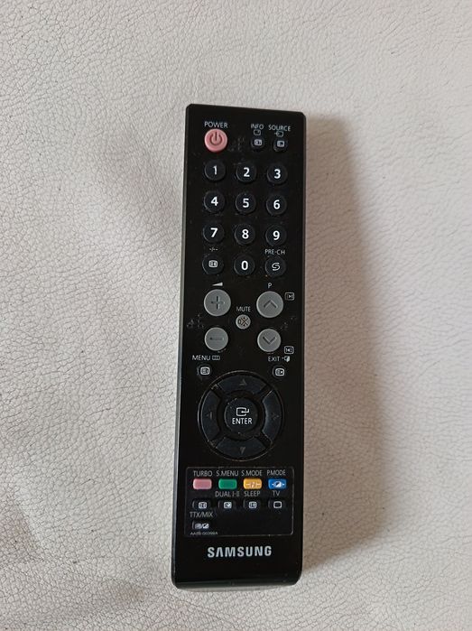 Telewizor 32" Samsung LE32B450 + Pilot | Sprawny, idealny do pokoju dziecka / sypialni