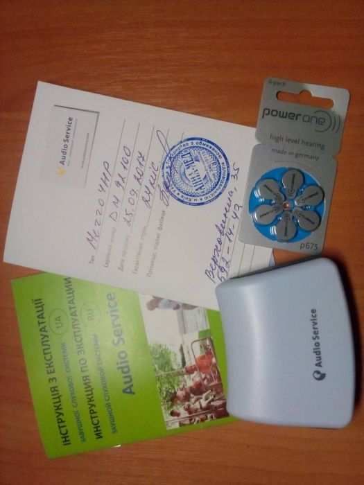 Продаю завушний слуховий апарат