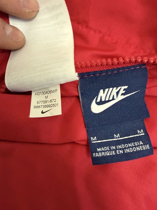 Двухсторонняя куртка nike