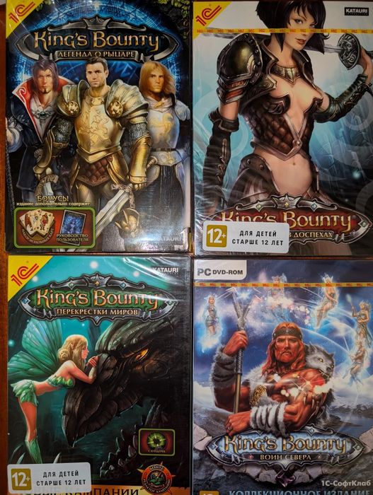 King's Bounty. Антология. Коллекционное издание