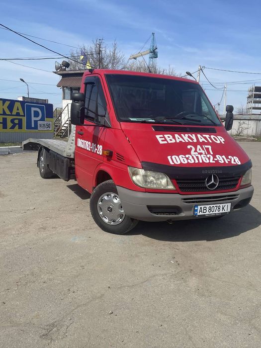 Послуги евакуатора