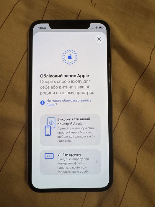 Iphone 11pro 256