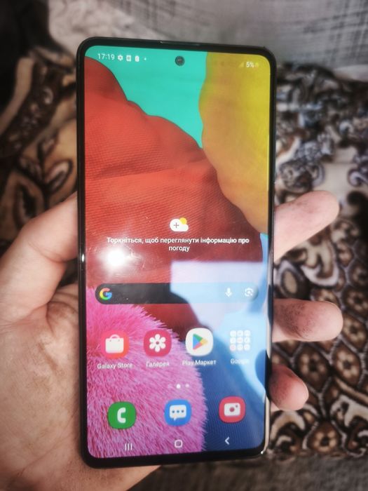 Продам Samsung a51 6/128