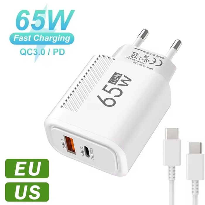 Ładowarka  USB-A USB-C 65W GaN Szybkie Ładowanie+ kabel usb -c