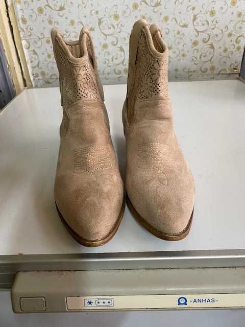 Botim Novo lindissimo